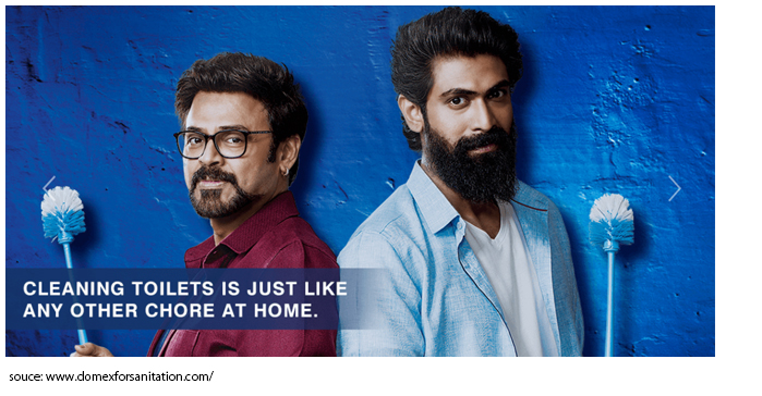 Venkatesh and Rana Daggubatti for the toilet cleaning campaign 